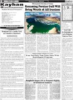 Page2