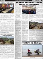 Page3