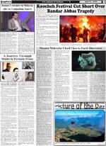 Page3