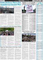 Page5