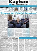 Page1