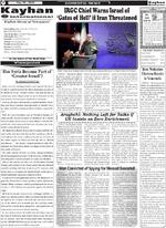 Page2
