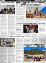 Page3