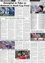 Page6
