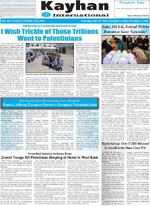 Page8