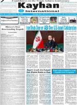 Page1