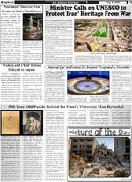 Page3