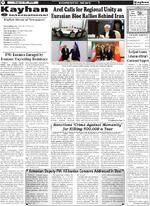 Page2