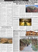 Page3