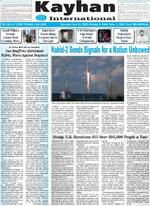 Page1