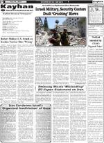 Page2