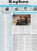 Page1