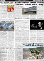Page3
