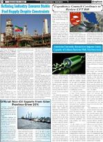 Page4