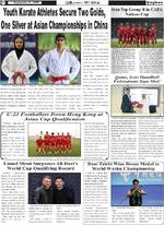 Page6