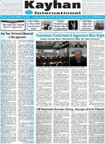 Page1