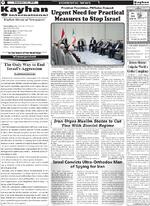 Page2