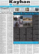 Page1