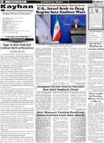 Page2