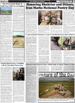 Page3