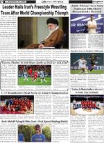 Page6