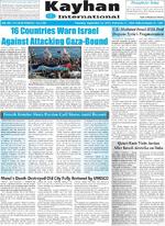 Page8