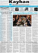 Page1