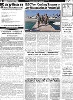 Page2