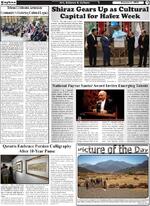 Page3