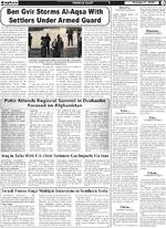 Page7