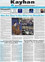 Page1