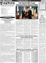 Page2
