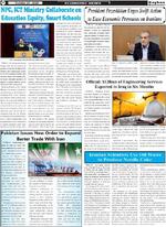 Page4