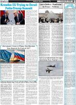 Page5