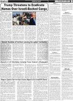 Page7