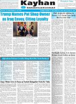 Page8