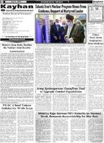 Page2