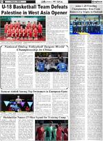 Page6