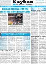 Page8
