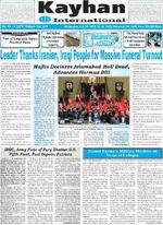 Page1