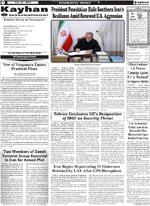 Page2