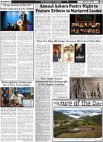 Page3