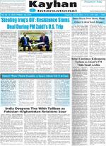 Page8